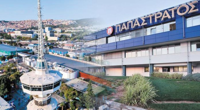 Παπαστράτος - ΔΕΘ