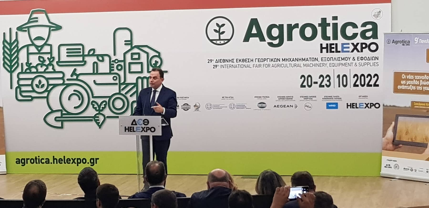 anoixe-tis-pyles-tis-sto-koino-i-29i-agrotica-pragmatopoiithikan-ta-egkainia-275833