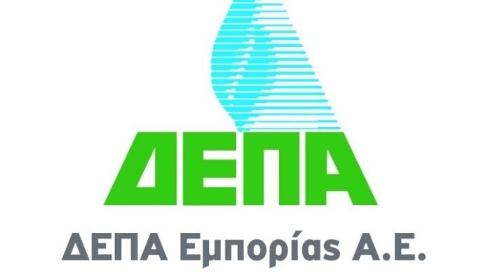 depa-emporias