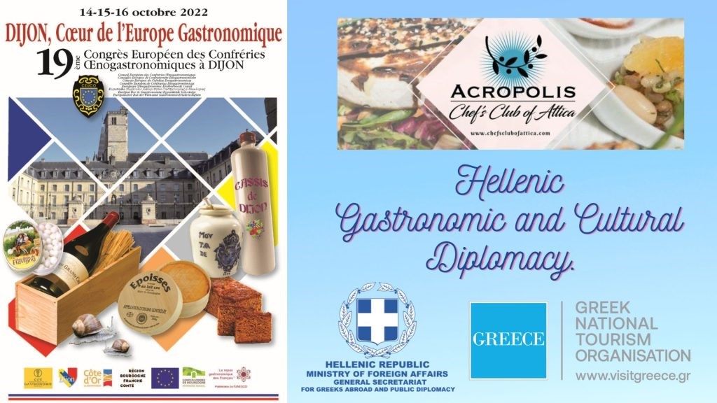 i-diplomatia-tis-ellinikis-gastronomias-taxidevei-stin-gallia-me-tin-leschi-archimageiron-attikis-akropolis-274262