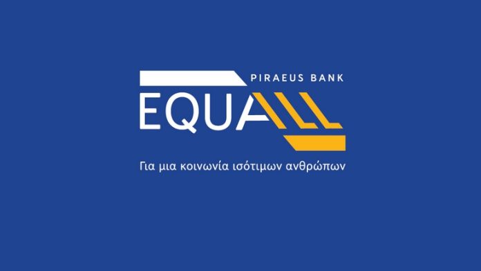 equall