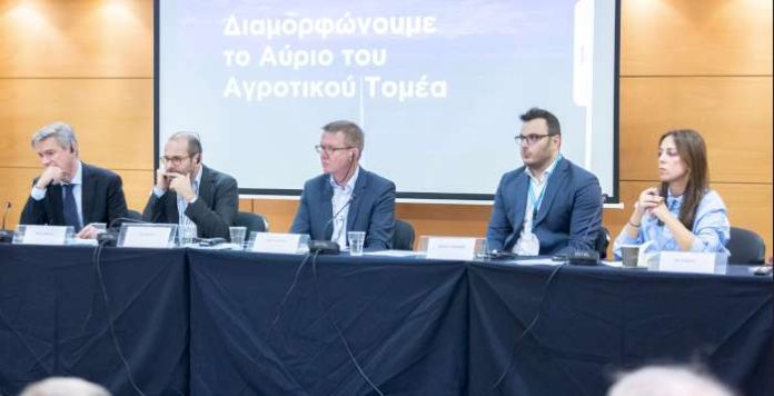 protoboulia-gaia-epixeirein-georgia-anthraka-plaisio-29is-agrotica
