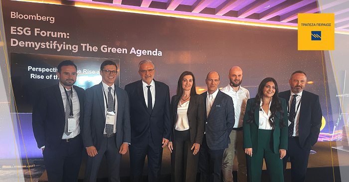 chr-megalou-esg-forum-afxisi-viosimis-trapezikis-drastiriotitas-kata-9-dis-evro-apo-to-2022-eos-to-2025-274519