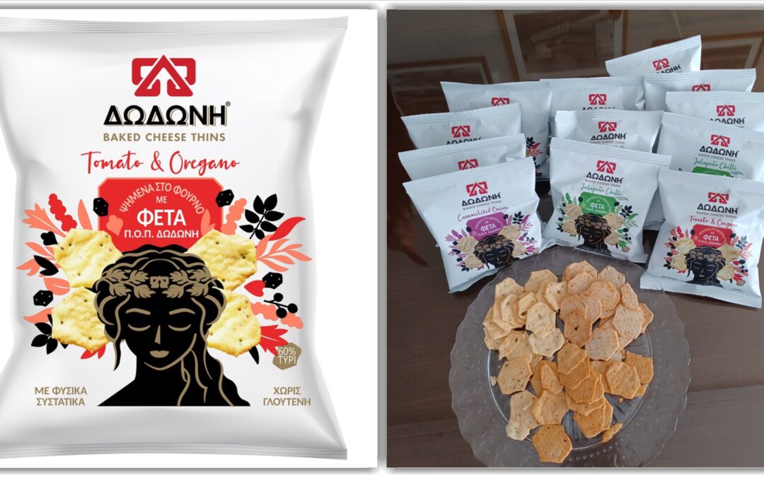 nea-tragana-snak-tyriou-apo-ti-dodoni-278949