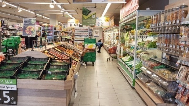 ypan-nees-meioseis-eos-181-apo-ta-souper-market-sto-kalathi-tou-noikokyriou-278736