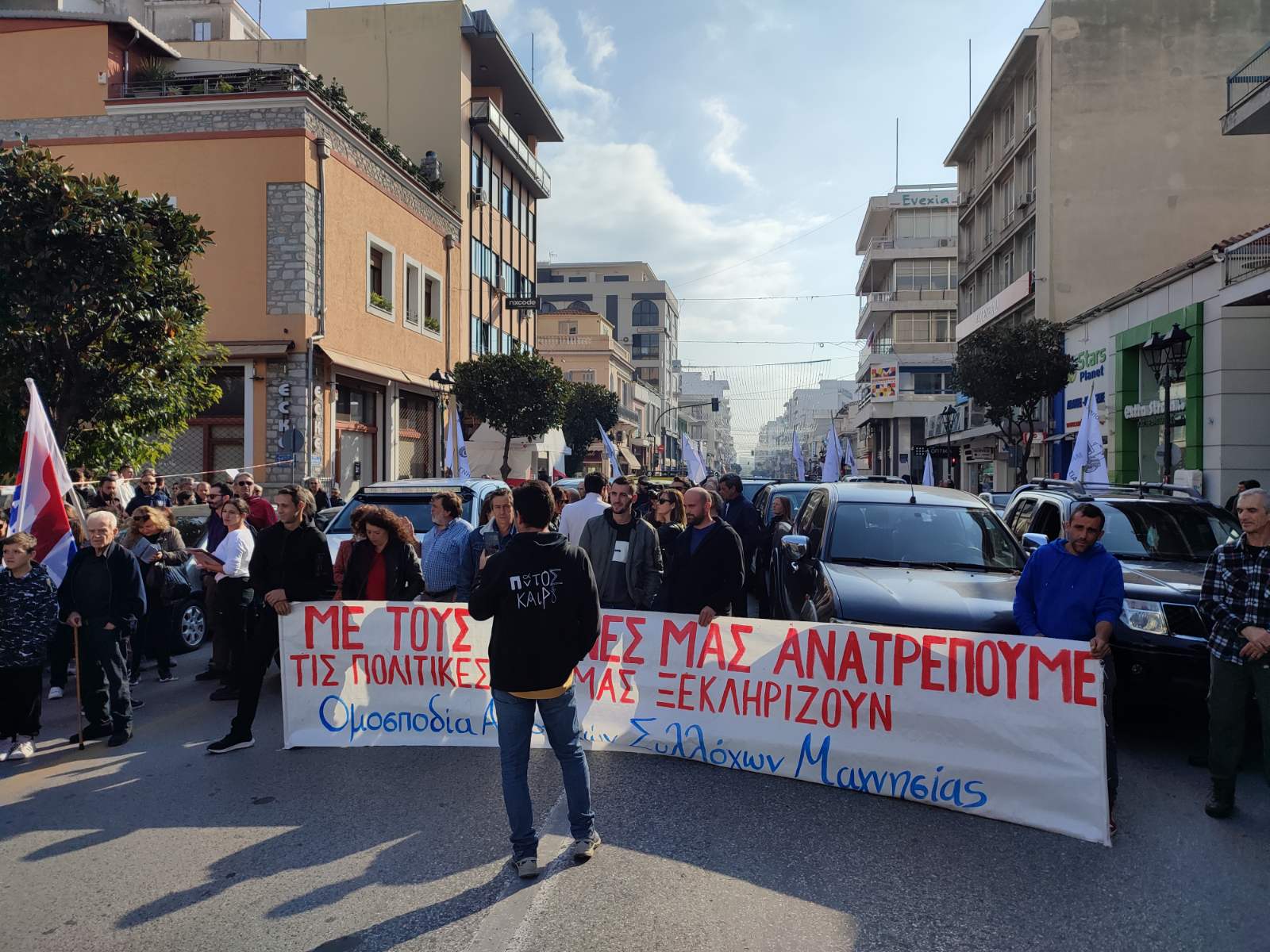 omospondia-agrotikon-syllogon-magnisias-sto-syllalitirio-tin-triti-15-11-katevainoun-athina-telos-tou-mina-277527