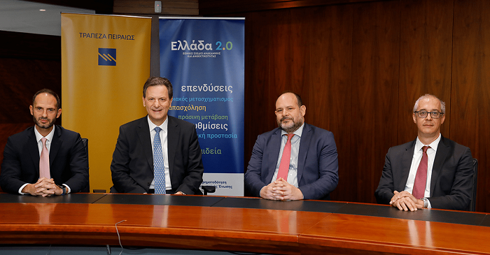 trapeza-peiraios-egkrithike-i-ektamiefsi-gia-ti-2i-dosi-ypsous-e200-ekat-tou-tameiou-anakampsis-anthektikotitas-277397
