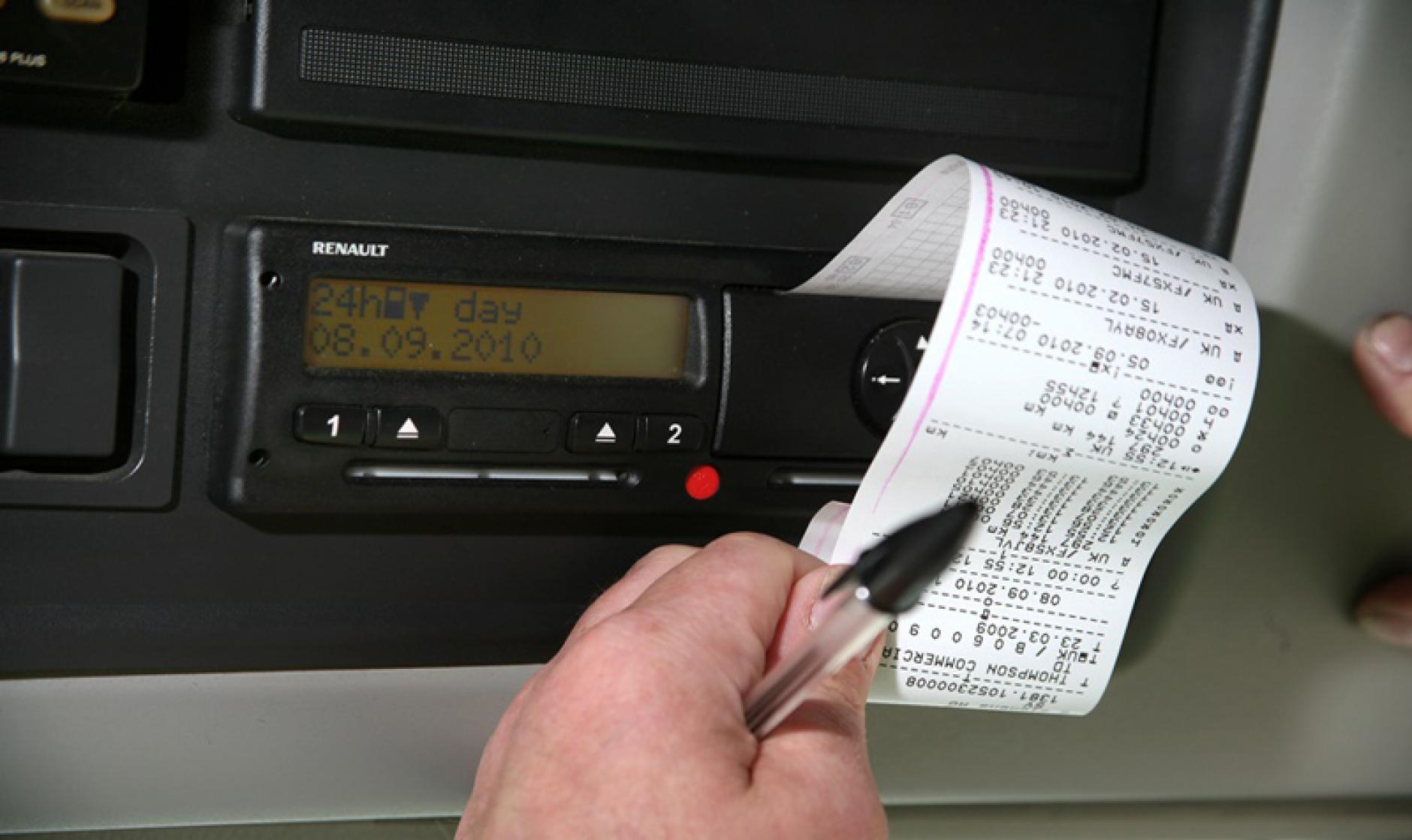 psifiaka-oles-oi-diadikasies-gia-tin-karta-psifiakou-tachografou-odigou-meso-tou-tacho-cards-services-gov-gr-277978
