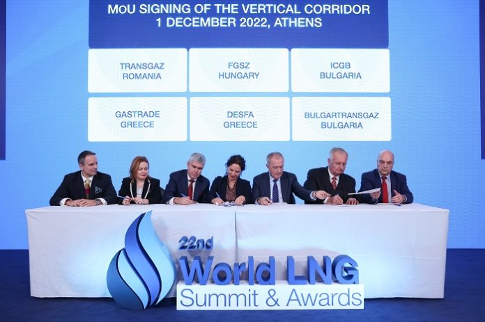 MoU Signing 2022 (1)