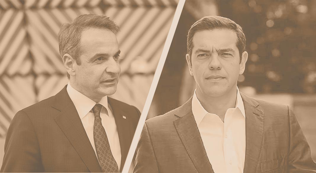 antitheseis-ekloges-281665