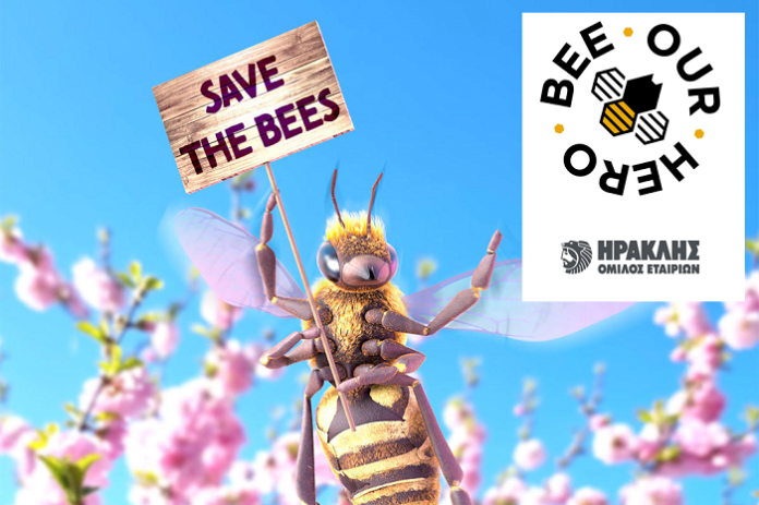 bee-iraklis