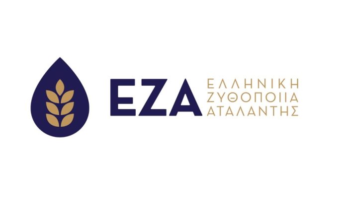 eza