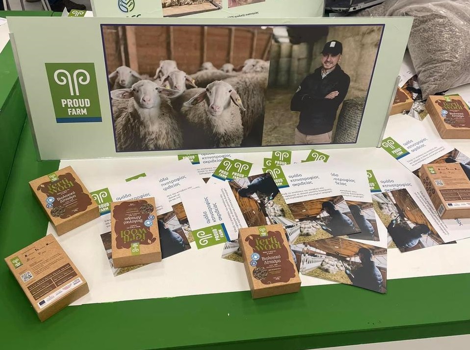 proud-farm-apo-ta-provata-gala-kai-apo-to-malli-tous-lipasma-tipote-chameno-gia-tous-perifanous-agrotes-282531