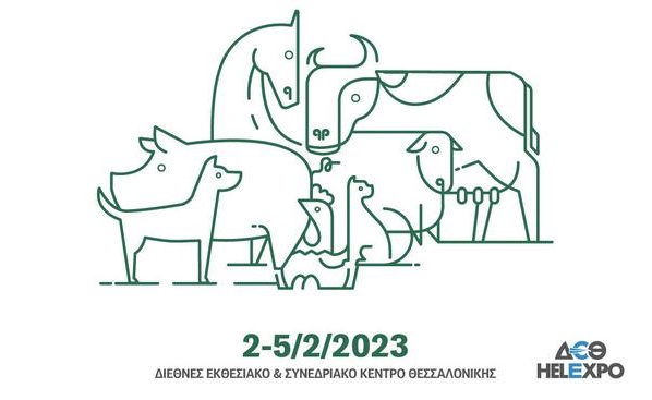 antistrofi-metrisi-gia-tin-enarxi-tis-12is-zootechnia-283700