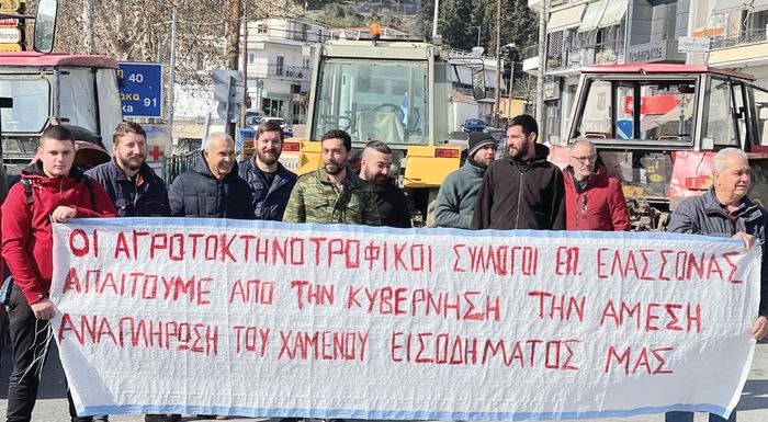 paramenoun-stous-dromous-oi-thessaloi-285132