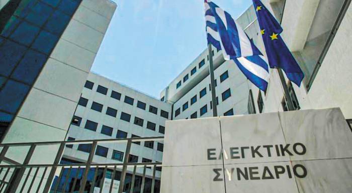 chrimatodotisi-tis-ee-kai-engyiseis-gia-to-kratos-dikaiou-neos-elegchos-tou-evropaikou-elegktikou-synedriou-284780