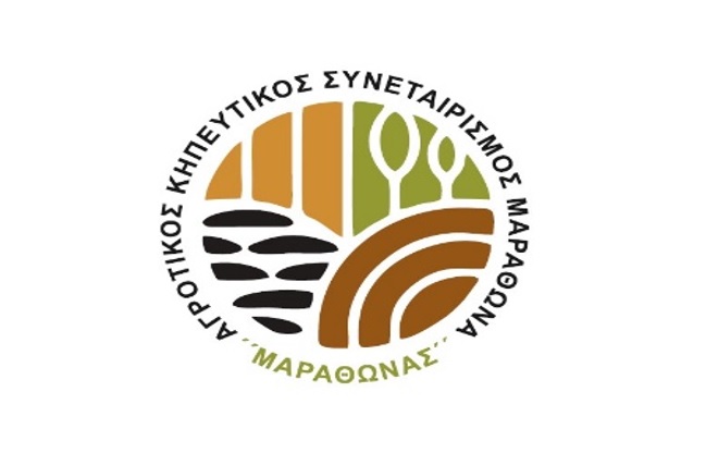 marathona
