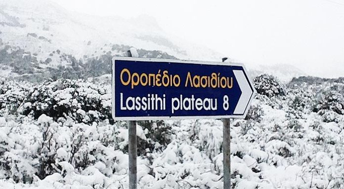 oropedio-lasithiou