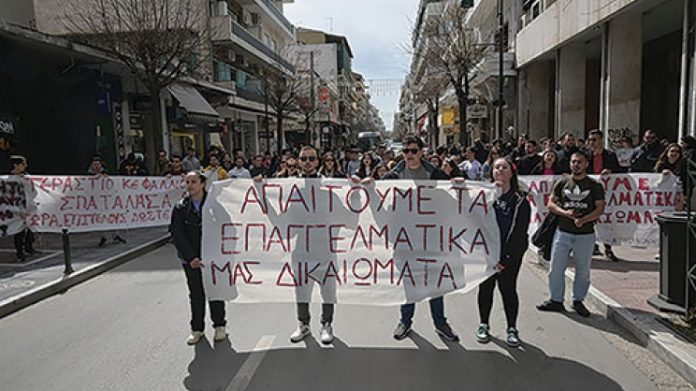 2075ffb693412b28d1c32803c7b08568_XL