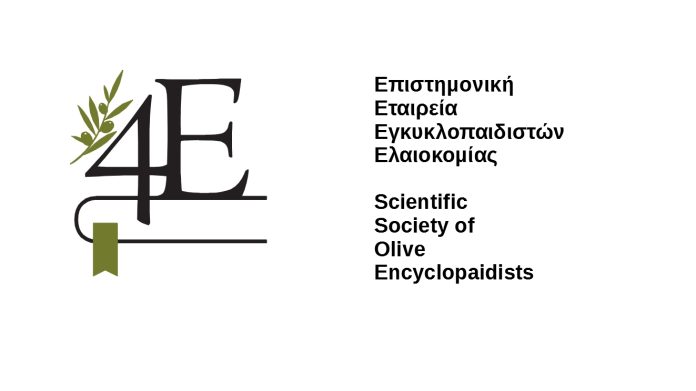 4E-egkyklop