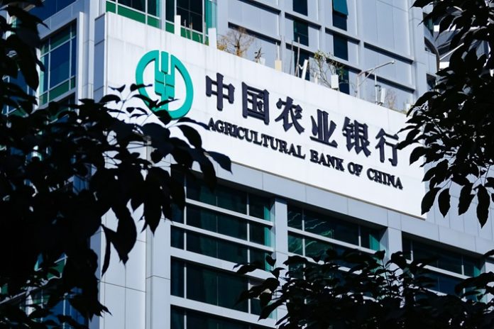 agricultural-bank-china