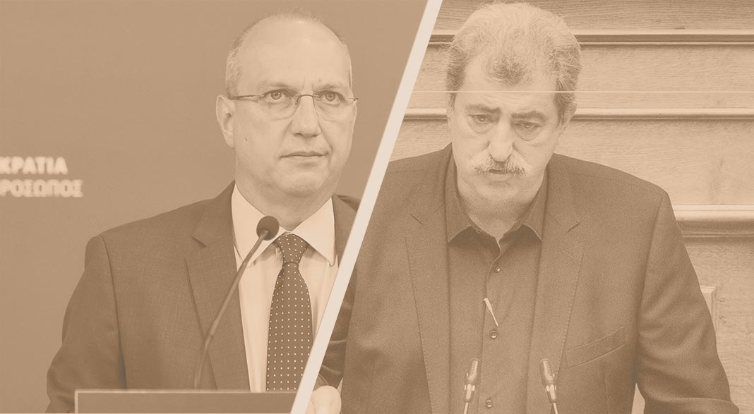 antitheseis-pavlos-polakis-286909
