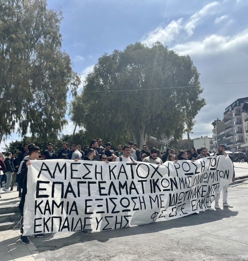 vgikan-stous-dromous-oi-geoponoi-se-kriti-kai-larisa-den-anagnorizontai-ta-epangelmatika-tous-dikaiomata-288357