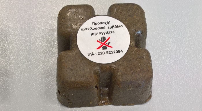 deltio-enimerosis-tis-earinis-emvoliastikis-periodou-kata-tis-lyssas-292790