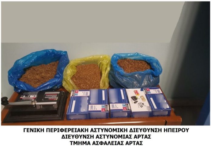 arta-syllipsi-lathremporio-kapnou