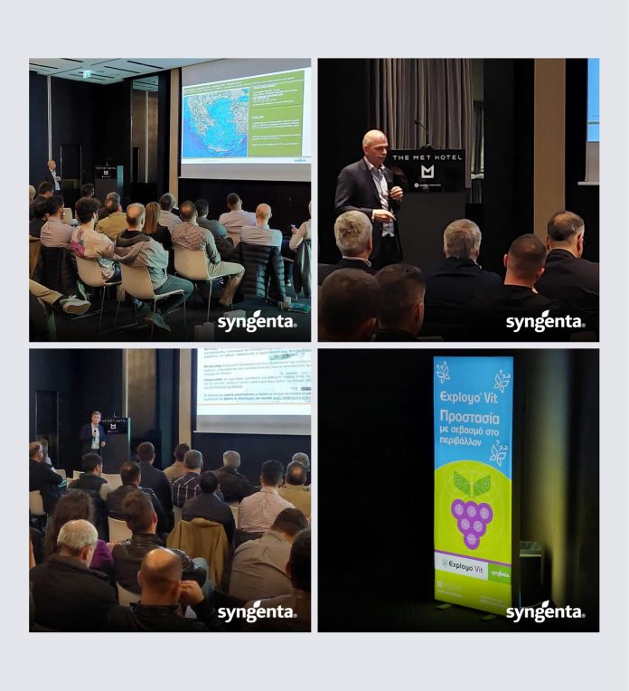 syngenta