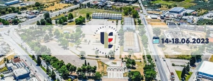 ola-etoima-gia-to-neo-xekinima-tis-lamia-expo-central-greece-trade-event-294854