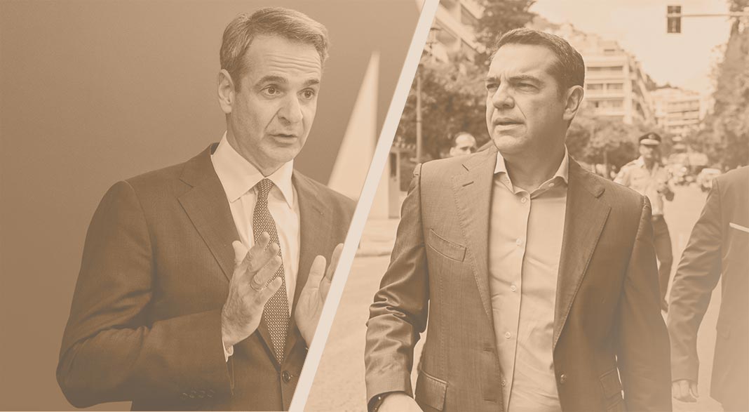 antitheseis-kyriakos-mitsotakis-kai-alexis-tsipras-295920