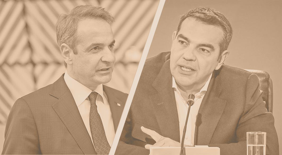 antitheseis-alexis-tsipras-298111