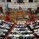Βουλή: Στην αρμόδια Επιτροπή το νομοσχέδιο με τις ρυθμίσεις για την αντιμετώπιση των πολυεπίπεδων επιπτώσεων της κλιματικής αλλαγής