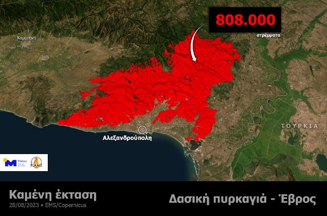 evros-sta-808-000-ta-kamena-str-nea-doryforiki-apeikonisi-tis-katastrofis-299835