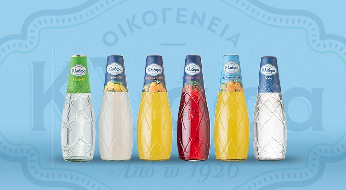 apolafsi-kliafa-se-nea-gyalini-fiali-298840