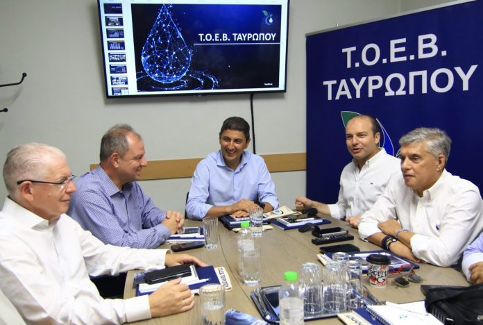 ypaat-eos-telos-etous-anadoxos-fragma-tayropou