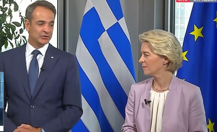 Mitsotakis-ursula