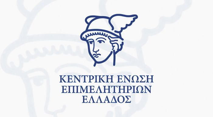 ypo-proypotheseis-i-entaxi-ton-agroton-sta-epimelitiria-300488