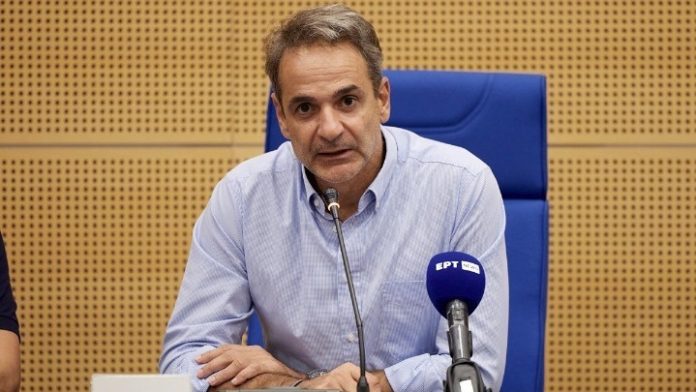 mitsotakis