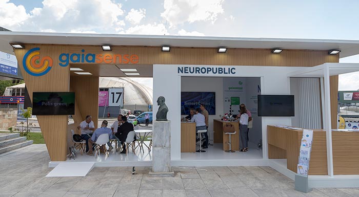 deth-2023-kainotomia-psifiopoiisi-kai-effyis-georgia-stin-atzenta-tis-neuropublic-301712