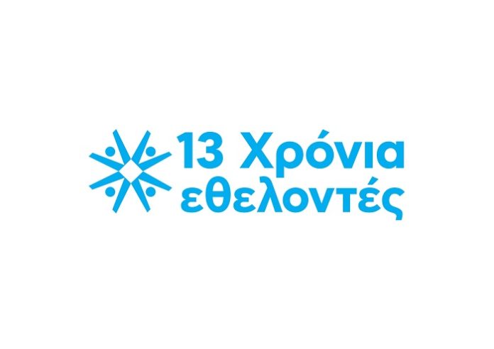 13years_AB