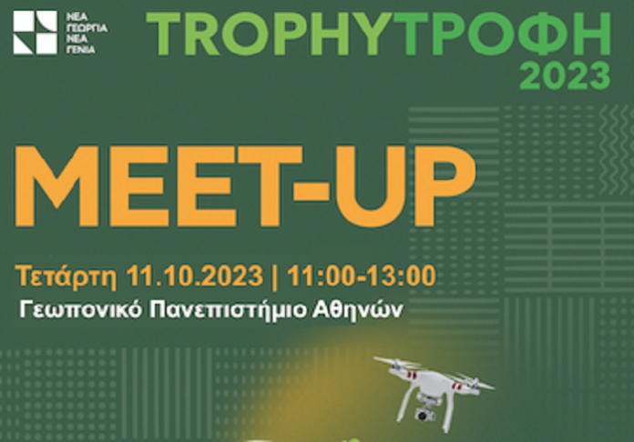 4th_meetup (002)