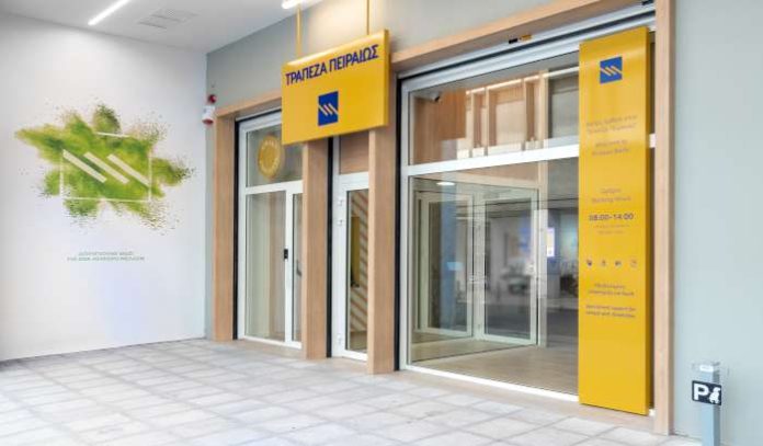 Piraeus Bank Branch (1)-W700
