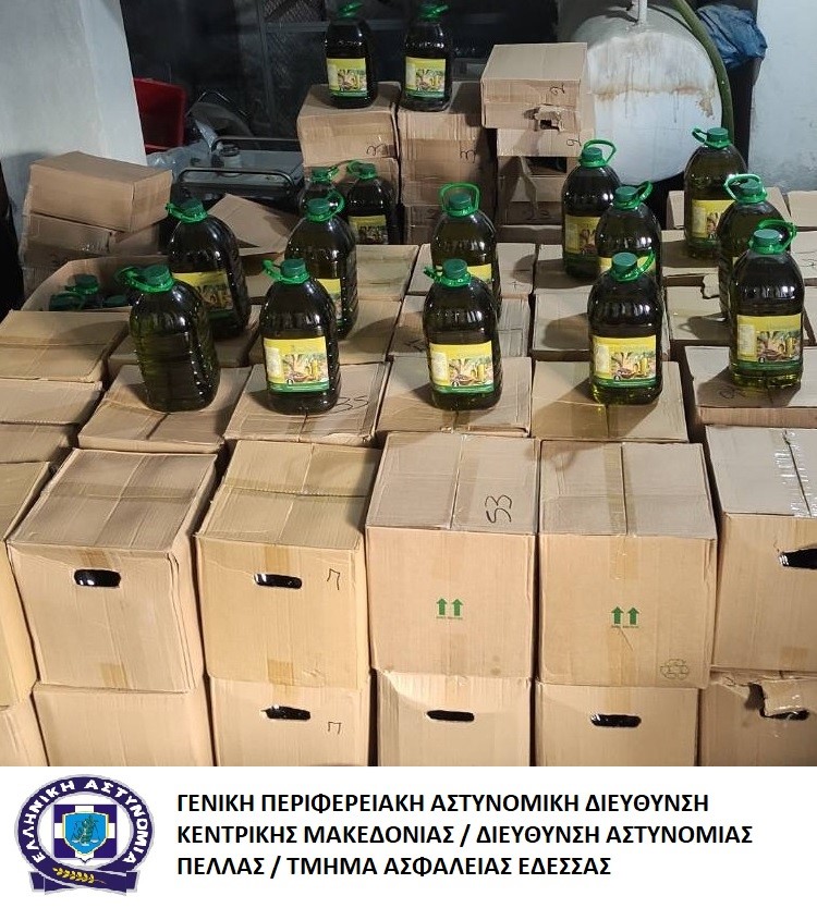 pella-kataschethikan-treisimisi-tonoi-elaioladou-amfivolou-poiotitas-306283