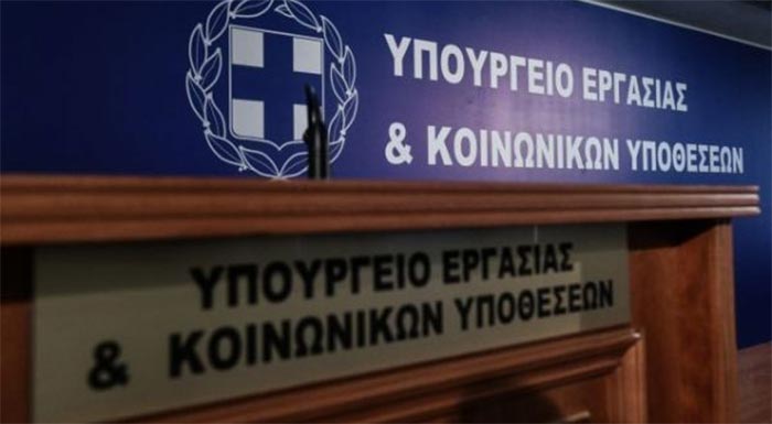 se-dimosia-diavoulefsi-to-nomoschedio-tou-ypourgeiou-ergasias-kai-koinonikis-asfalisis-307458