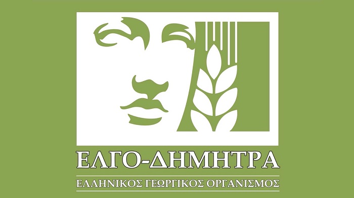 nea-metavatiki-dioikisi-ston-elgo-dimitra-308513