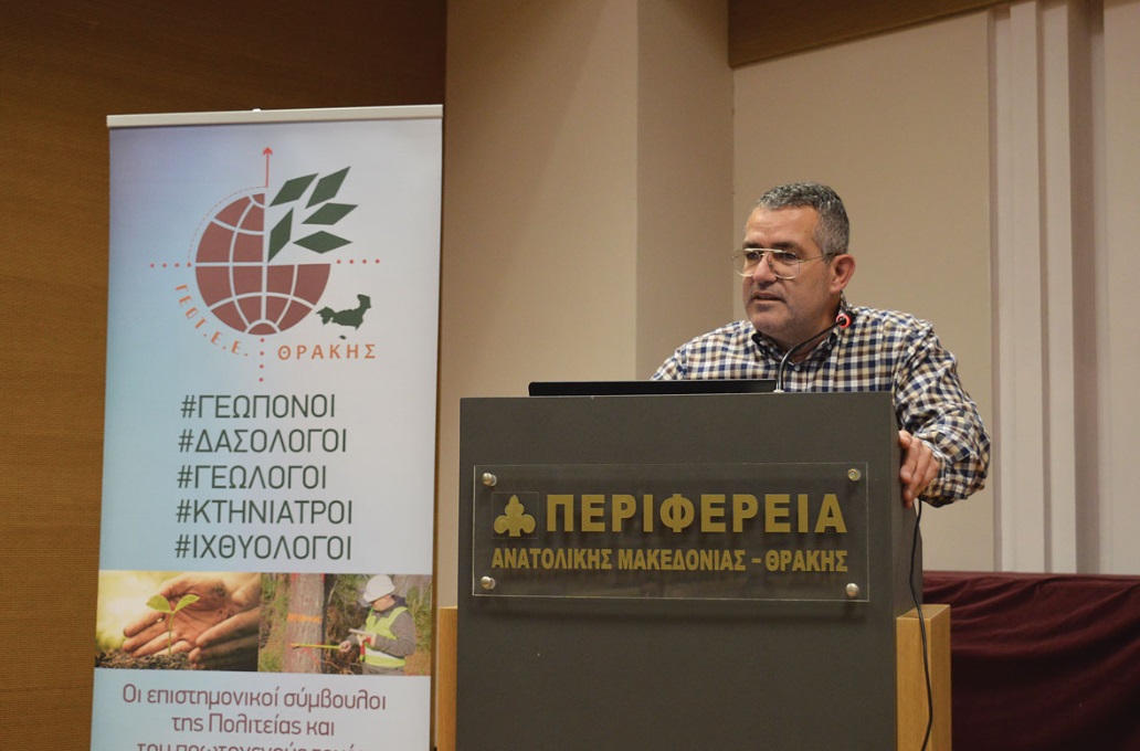 protaseis-gia-tin-prolipsi-kai-antimetopisi-ton-katastrofon-se-imerida-tou-geotee-thrakis-309190