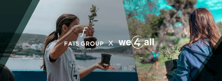 omilos-fais-we4all-koini-drasi-gia-ena-pio-prasino-perivallon-308527