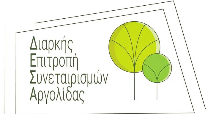 i-diarkis-epitropi-synetairismon-argolidas-irthe-gia-na-meinei-310202